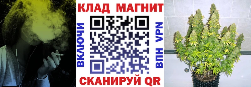 Купить наркотики Горно-Алтайск ГАШИШ  Марихуана  А ПВП  Мефедрон  КОКАИН 