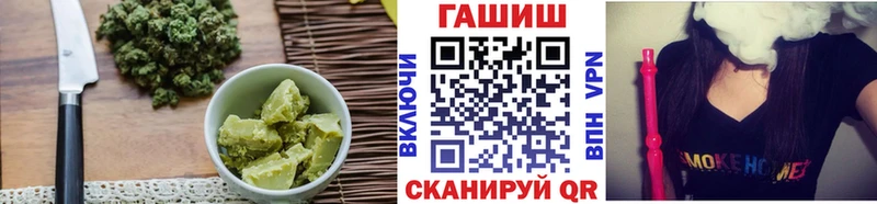 Печенье с ТГК марихуана  кракен онион  Горно-Алтайск 