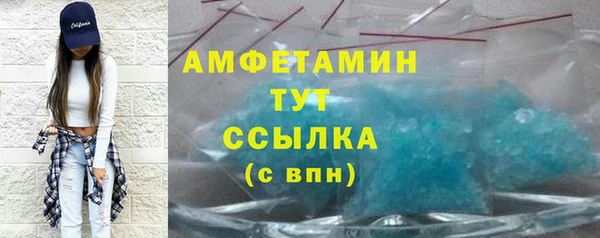хмурый Балахна