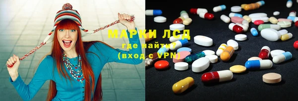 кокаин колумбия Баксан