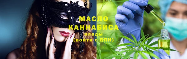 героин Покачи