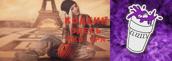 кокаин колумбия Баксан