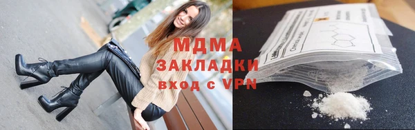 кокаин колумбия Баксан