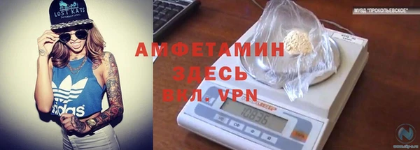 кокаин колумбия Баксан