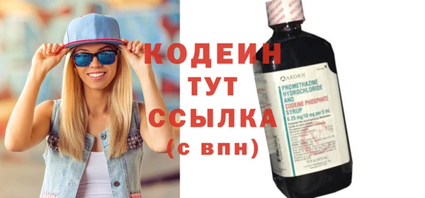 хмурый Балахна