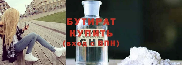 кокаин колумбия Богородицк