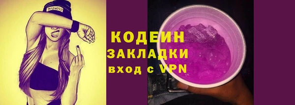 меф VHQ Верея