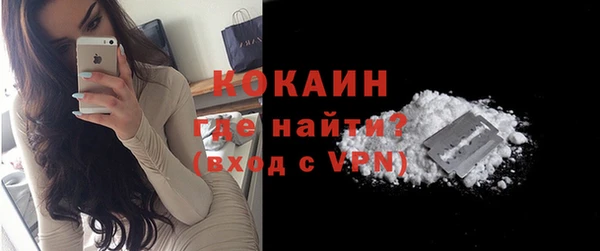 хмурый Балахна