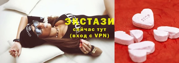 хмурый Балахна
