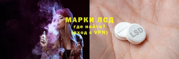 хмурый Балахна