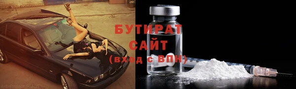 хмурый Балахна