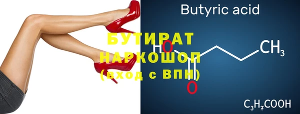 кокаин колумбия Баксан