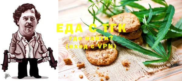 героин Покачи