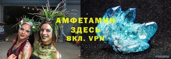 хмурый Балахна