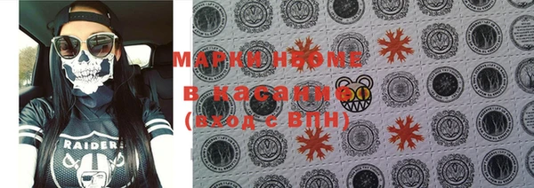 кокаин колумбия Баксан