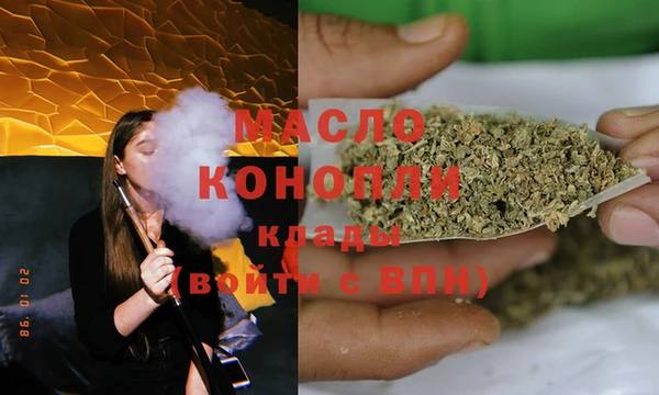 кокаин колумбия Баксан