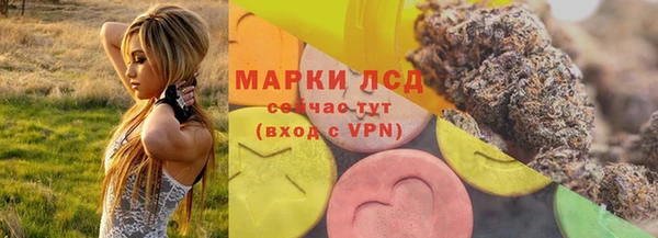 хмурый Балахна