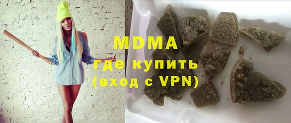 хмурый Балахна