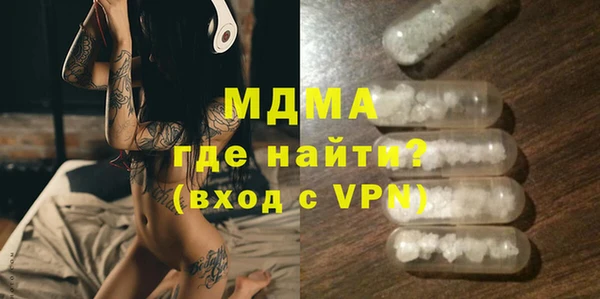 кокаин колумбия Баксан