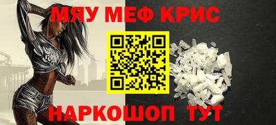 экстази Бугуруслан