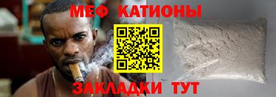 гашиш Бийск