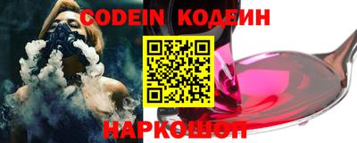 стаф Будённовск