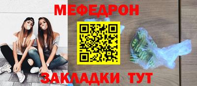гашиш Бийск
