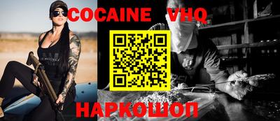 мдма Берёзовский