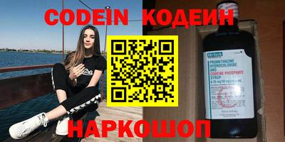 гашиш Бузулук