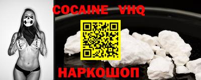 мдма Берёзовский