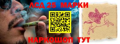 экстази Бугуруслан