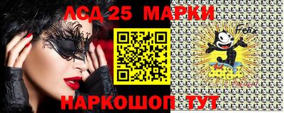 стаф Будённовск