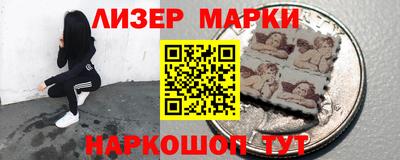 мдма Берёзовский