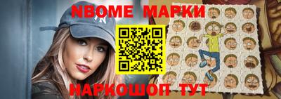 мдма Берёзовский