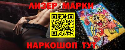 меф VHQ Беслан