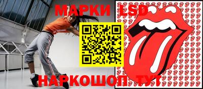MDMA Premium VHQ Канаш