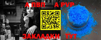 MESCALINE Камышлов