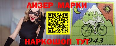 мдма Берёзовский