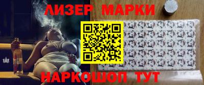 меф VHQ Беслан