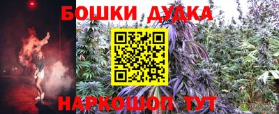 меф VHQ Беслан