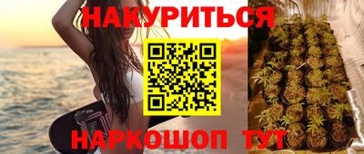 экстази Бугуруслан