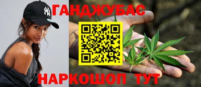 мдма Берёзовский