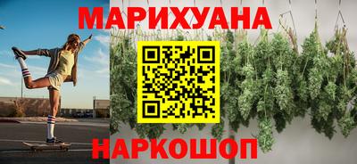 мдма Берёзовский