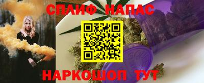 тгк Кандалакша