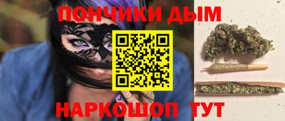 экстази Бугуруслан