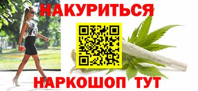 мдма Берёзовский