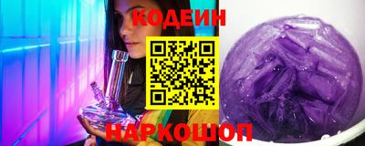 мдма Берёзовский
