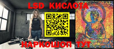 меф VHQ Беслан