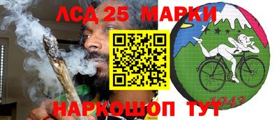 экстази Бугуруслан