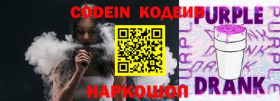 меф VHQ Беслан